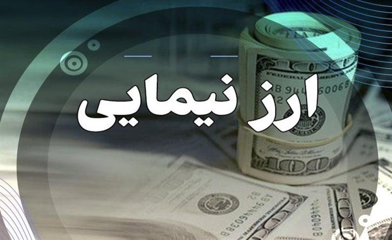 تکذیب دلار توافقی 65هزارتومانی/ نرخ هنوز مشخص نشده است