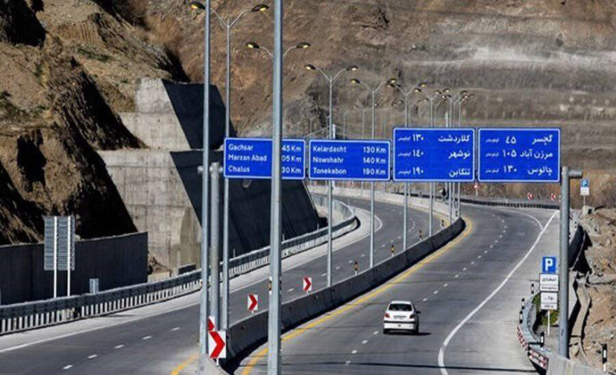 بازگشایی محور آزادراه تهران - شمال