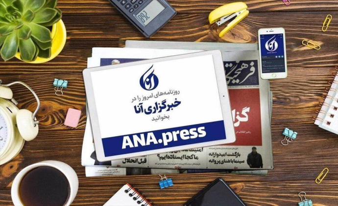 کالبدشکافی دولت روحانی در خانه ملت/ مشوق‌های طرح حمایت از خانواده و جوانی جمعیت اعلام شد