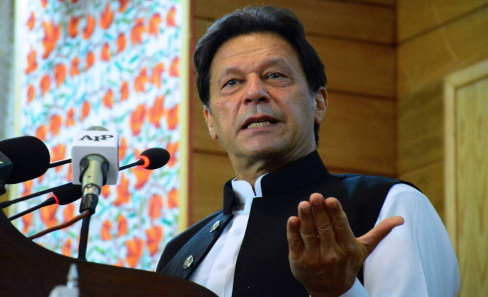 پاکستان دعوت هند برای شرکت در کنفرانس افغانستان را رد کرد
