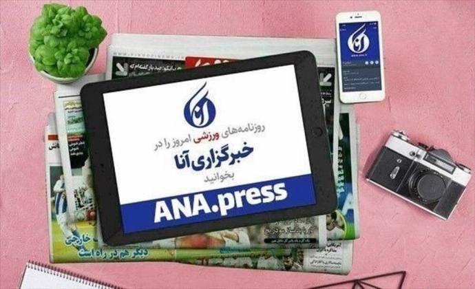 اولین مدال بوکس ایران در رینگ جهانی/ زلزله مدیریتی در پرسپولیس