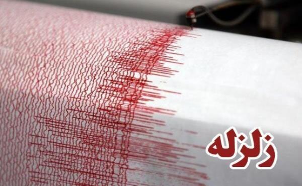 زمین لرزه ۴.۳ ریشتری هرمزگان را لرزاند