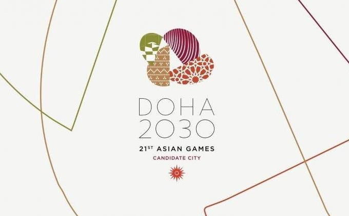 قطر میزبانی بازی‌های آسیایی 2030 شد