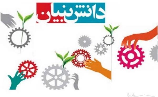 از دانش‌بنیان‌ها چه خبر؛ وقتی ایران سرآمد صنعت داروسازی در خاورمیانه می‌شود/ کم‌توجهی به صنایع پایین دستی