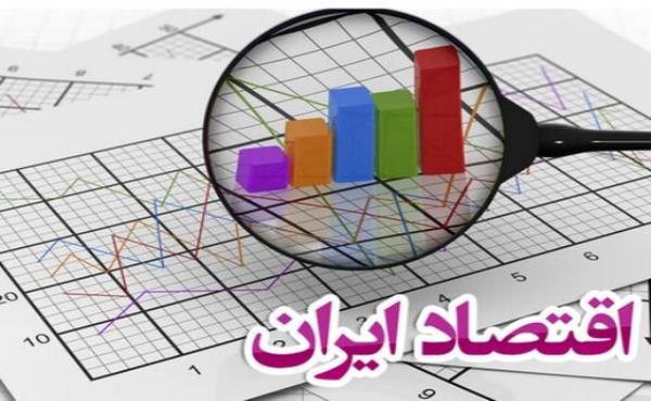 رشد اقتصادی سال ۱۴۰۰ مثبت شد