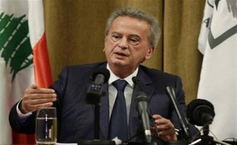 اجرای حکم احضار رئیس بانک مرکزی لبنان با حمله به خانه وی