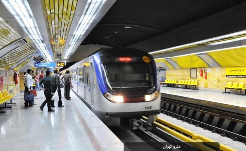 سرویس ویژه مترو به شرکت‌کنندگان در مراسم شیرخوارگان حسینی