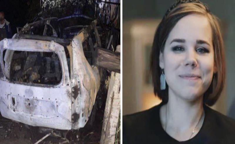 قتل دختر فیلسوف مشهور روس درپی انفجار خودروی حامل وی
