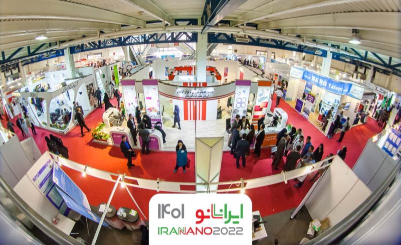 حضور هیئت تجاری از ۱۰ کشور در نمایشگاه ایران‌نانو ۱۴۰۱ قطعی شده است