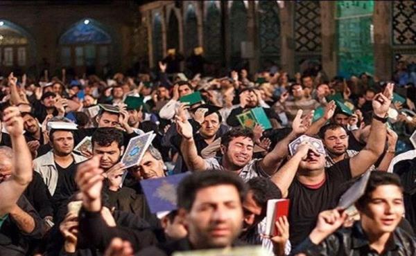 برگزاری مراسم شب‌های قدر در دانشگاه‌های تهران و شریف