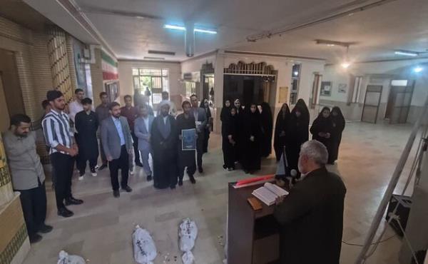 تجمع دانشجویان دانشگاه پیام نور زاهدان در حمایت از مردم غزه