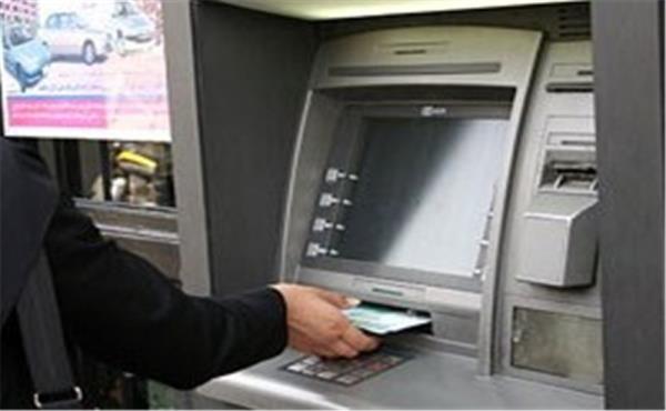سقف برداشت از خودپردازها 300هزار تومان ماند