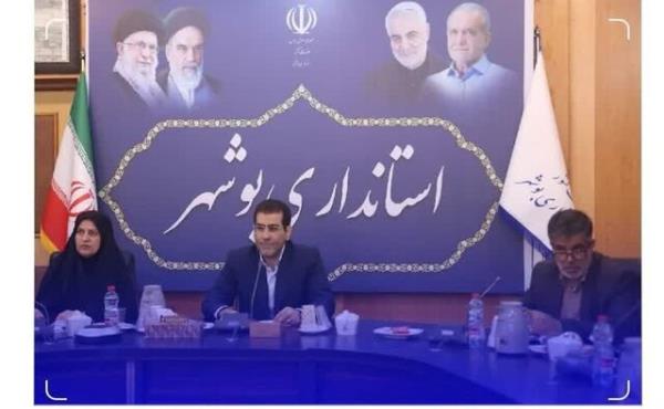 لزوم کیفیت بخشیدن به برنامه‌های بزرگداشت روز ملی خلیج فارس
