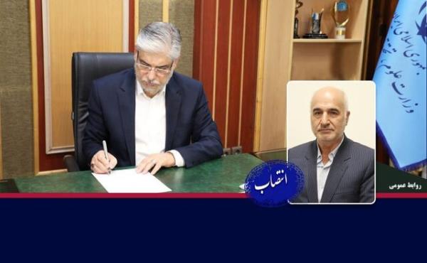 سرپرست جدید دانشگاه ارومیه منصوب شد