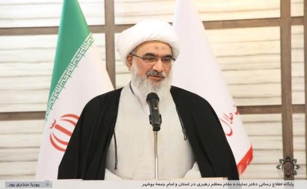 درمان مسئله ای استراتژیک در نظام اجتماعی است