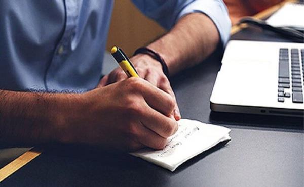 راهنمای انتخاب رشته آزمون دکتری ۱۴۰۴ منتشر شد