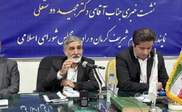 از تصویب بازگشت ۸۲۵۰ میلیارد تومانی حقوق دولتی معادن تا ساماندهی اتباع غیرمجاز
