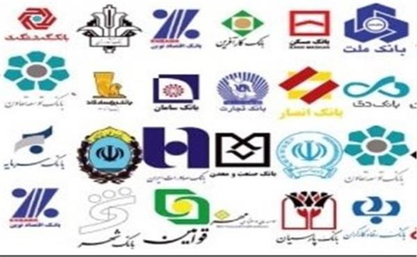 حقوق بانکی تحولات زیادی را تجربه کرد/ باید امنیت قضایی ضامن سرمایه‌گذاری باشد
