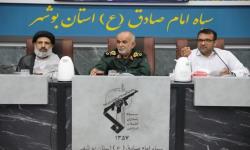 نقش موثر بسیج سازندگی در توانمندسازی اقتصادی استان بوشهر