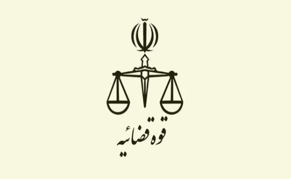 عیادت رئیس قوه قضاییه از آیت‌الله نوری همدانی