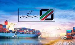 جزئیات واردات و صادرات در فروردین 1404 مشخص شد