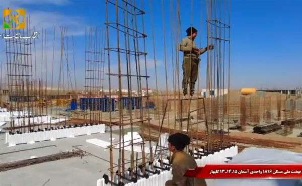 ثبت‌نام جاماندگان نهضت ملی مسکن پس از تأمین زمین