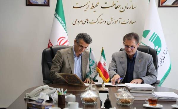 امضای تفاهم‌نامه میان سازمان محیط زیست با فدراسیون ورزش‌های همگانی
