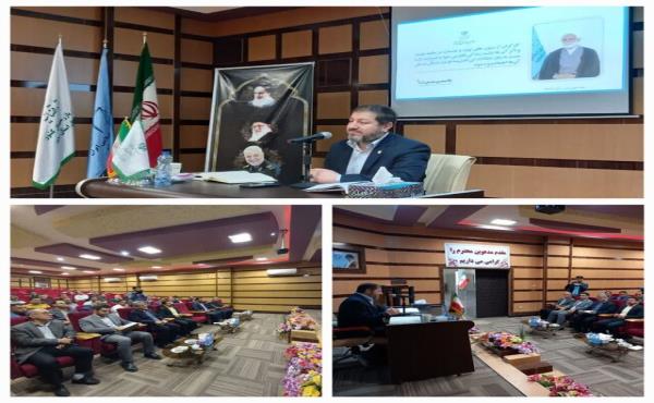 ایجاد دفتر حمایت حقوقی از سرمایه‌گذاران در استان ایلام