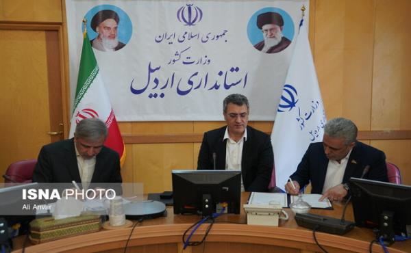 انعقاد تفاهم‌نامه همکاری‌های علمی بین پژوهشگاه فضایی ایران و دانشگاه محقق اردبیلی