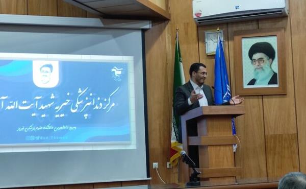 عدالت چیزی فراتر از یک کمک دولتی برای تأمین اجتماعی است