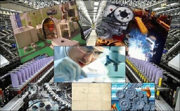گردهمایی توسعه همکاری‌های زیست‌بوم صنعت، جامعه و دانشگاه