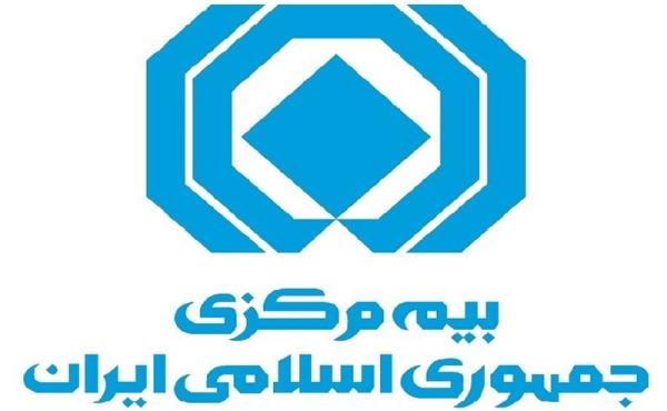 گزارش بیمه مرکزی از عملکرد بازار بیمه در 2� ماه� ابتدایی 1404