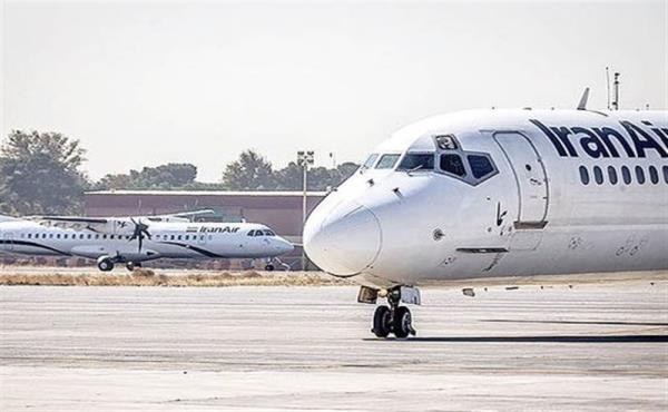لغو پروازها تا ساعت 15 امروز تمدید شد
