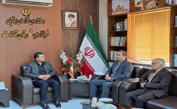 تقویت همکاری جهاددانشگاهی و فرمانداری قائنات برای خراسان جنوبی