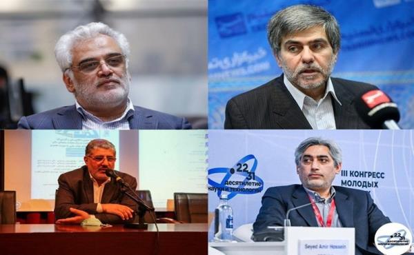 شهدای دانشگاهی در کنار شهدای نظامی/ نگاهی به 28 شهید علمی حملات اخیر