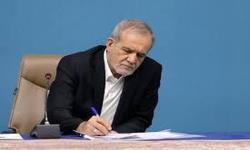 ابلاغ معاهده انتقال بین‌المللی زندانیان میان ایران و مالزی