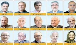 نیت‌ خیر، نتیجه‌ شوم