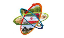 هسته‌ای در کشاورزی ـ 10| مدیریت بیماری‌های ویروسی دام با پرتودهی هسته‌ای