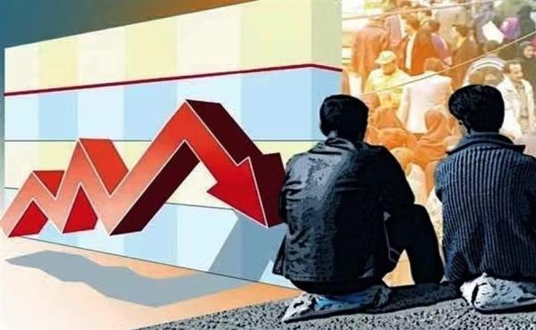 کاهش نرخ بیکاری به 7.3 درصد در بهار 1404