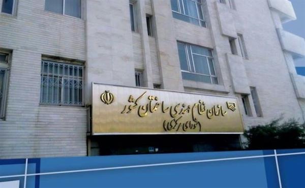 عقب‌نشینی شورای مرکزی نظام مهندسی؛دهمین دوره انتخابات الکترونیکی شد