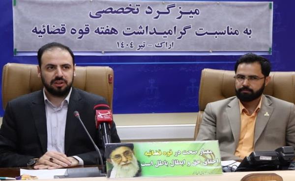 میزگرد|وقتی نظام قضایی با ارتباط‌های علمی اخلاق‌مدارمی شود/30 استعلام درکاهش اطاله دادرسی