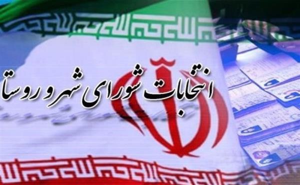معاون وزیر کشور: انتخابات شوراهای 1405 تمام الکترونیک برگزار می‌شود