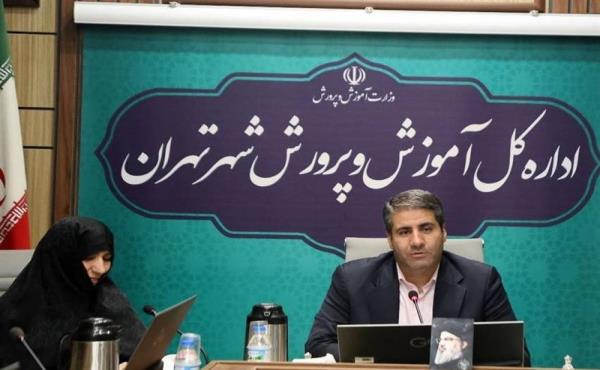 &quot;پول زور&quot;، بیشترین تخلف مدارس/ هیچ مدیری حق منع ثبت‌نام دانش‌آموزان با معدل پایین را ندارد