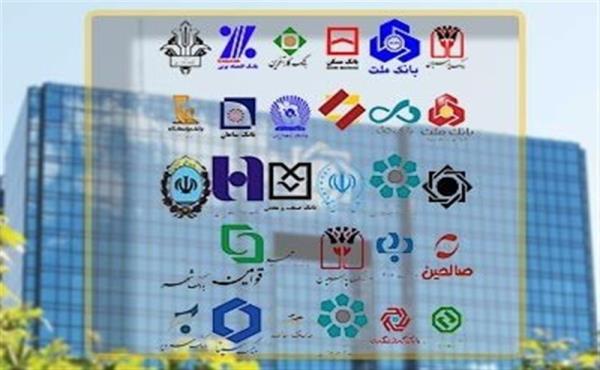 «برنامه هفتم» و جراحی نظام بانکی؛ فصل سخت بانک‌ها در راه است؟