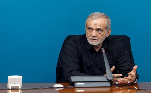 پزشکیان: شهریه 160 میلیونی مدارس نشانه بی‌عدالتی محض است