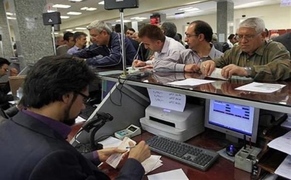 آغاز فرایند تخصصی‌شدن بانکها/ تفکیک بانک‌ها به 6 نوع مؤسسه اعتباری کلید خورد
