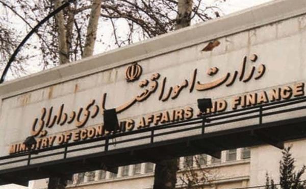 فروش 54 همت اموال مازاد بانکهای دولتی/ اجرای ماده 8 برنامه هفتم کلید خورد