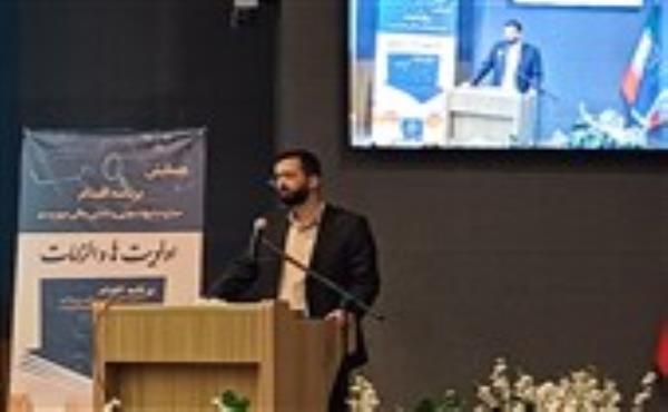 برخی کشورها تنها دو شاخص FATF را اجرا می‌کنند/ ملاک همکاری است نه درصد پیشرفت