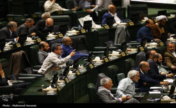 مجلس ساز و کار بیمه شدن شاغلین در باشگاه‌های ورزشی مشخص کرد