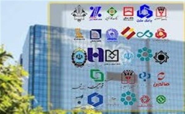بانک‌ها مکلف به تدوین «منشور حقوق مشتریان» شدند/بازرسی از 400 شعبه بانکی در ایام جنگ 12 روزه